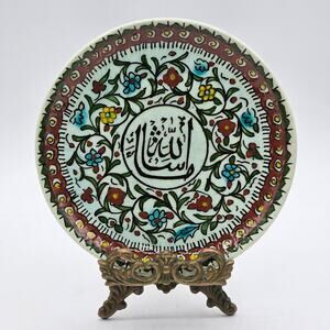 Hand Painted Ceramic Plate - Vintage Floral Themed Wall Art - Colorful Flowers